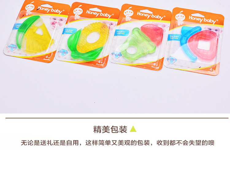 Hot style baby tooth glue baby fruit gum and various types of silicone gel low price promotion. Hot style baby tooth glue baby fruit gum and various types of silicone gel low price promotion.