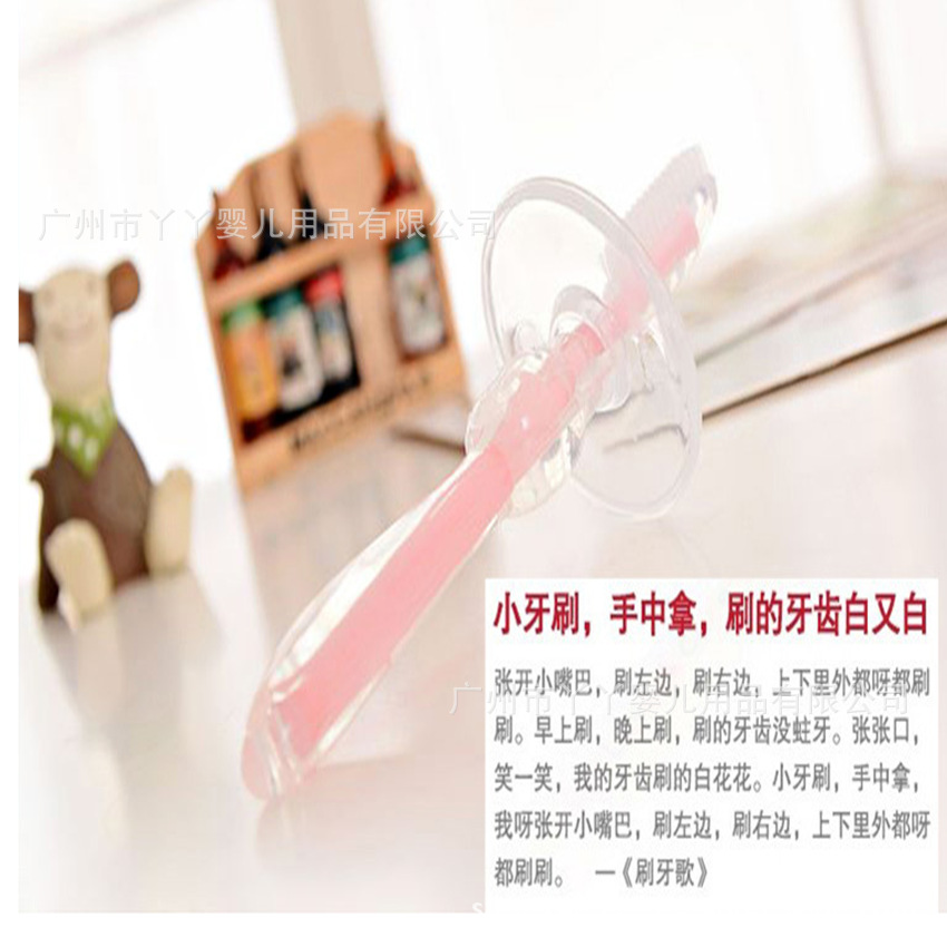 Soft Tooth Protection Silicone Toothbrush Baby Training Soft Hair Breast Toothbrush Children Oral Care Supplies Whole Soft Tooth Protection Silicone Toothbrush Baby Training Soft Hair Breast Toothbrush Children Oral Care Supplies Whole
