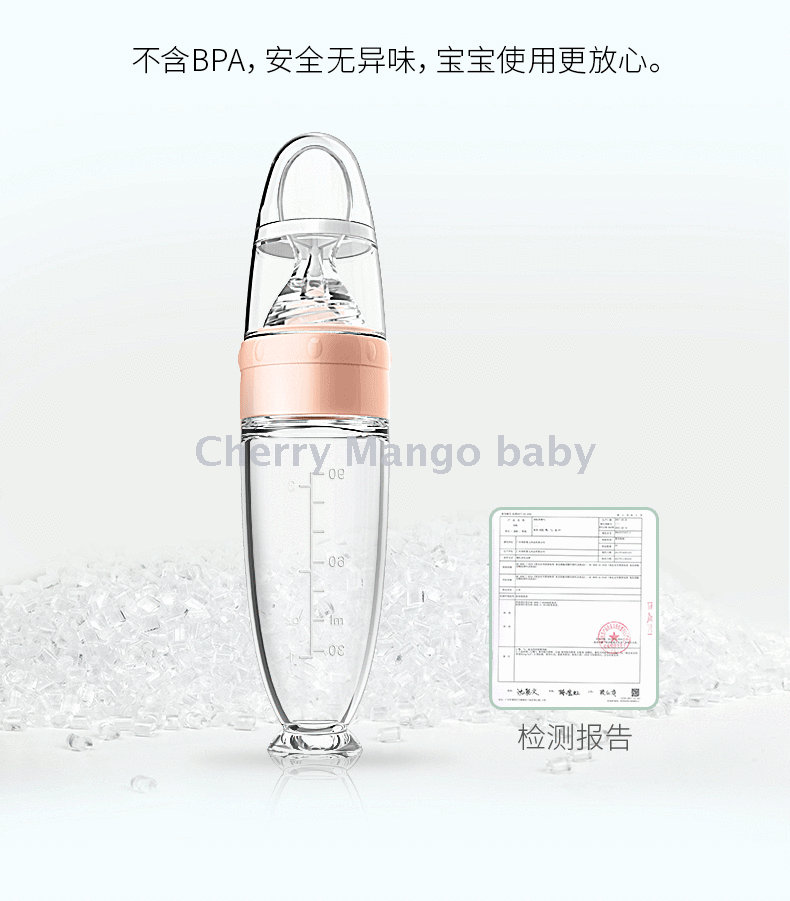 Infant silica gel rice paste bottle Infant feeding spoon silica gel Infant feeding auxiliary food device rice paste Infant silica gel rice paste bottle Infant feeding spoon silica gel Infant feeding auxiliary food device rice paste