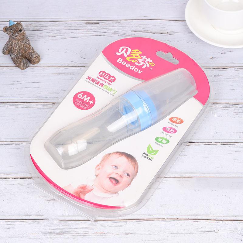 New creative baby soft spoon head rice paste bottle baby training squeeze bottle spoon child feeding bottle New creative baby soft spoon head rice paste bottle baby training squeeze bottle spoon child feeding bottle