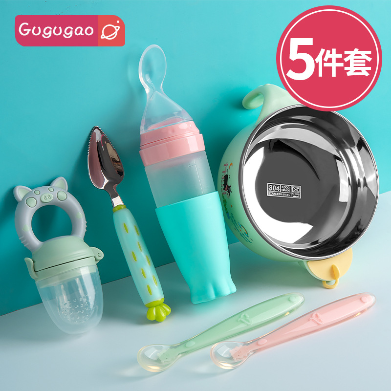 Baby Solid Food Tools Rice Paste Spoon Milk Bottle Squeeze Feeding Spoon Tableware Baby Food Bowl Suit