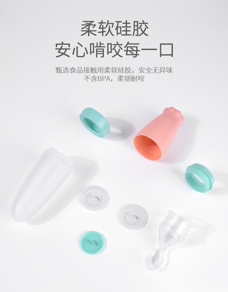 Baby Solid Food Tools Rice Paste Spoon Milk Bottle Squeeze Feeding Spoon Tableware Baby Food Bowl Suit Baby Solid Food Tools Rice Paste Spoon Milk Bottle Squeeze Feeding Spoon Tableware Baby Food Bowl Suit