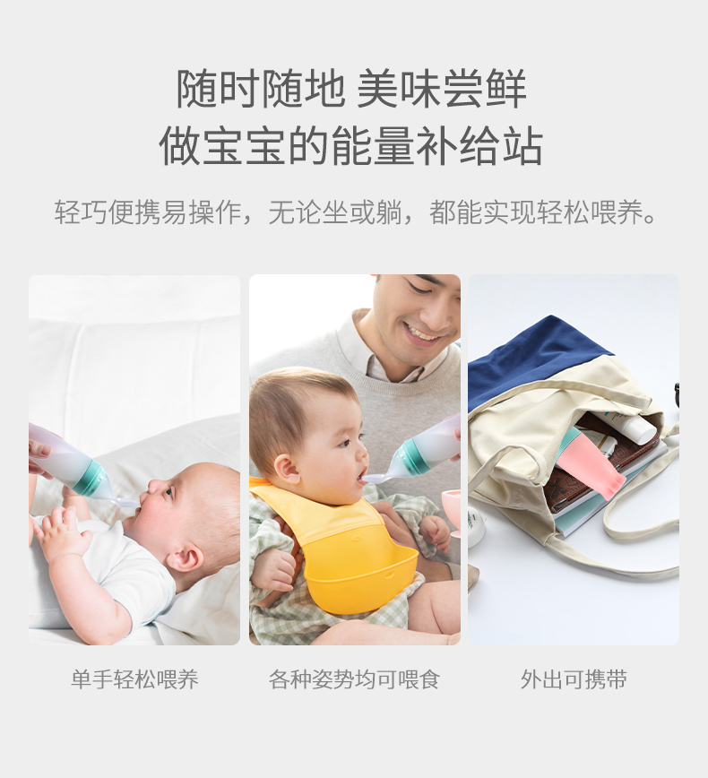 Baby Solid Food Tools Rice Paste Spoon Milk Bottle Squeeze Feeding Spoon Tableware Baby Food Bowl Suit Baby Solid Food Tools Rice Paste Spoon Milk Bottle Squeeze Feeding Spoon Tableware Baby Food Bowl Suit