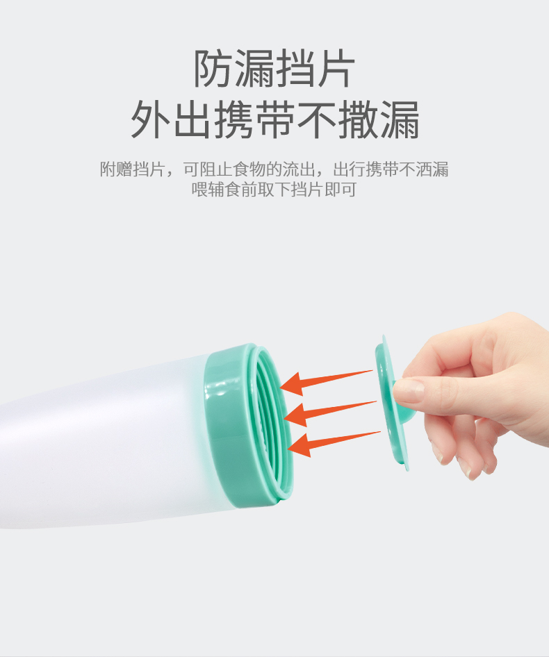 Baby Solid Food Tools Rice Paste Spoon Milk Bottle Squeeze Feeding Spoon Tableware Baby Food Bowl Suit Baby Solid Food Tools Rice Paste Spoon Milk Bottle Squeeze Feeding Spoon Tableware Baby Food Bowl Suit