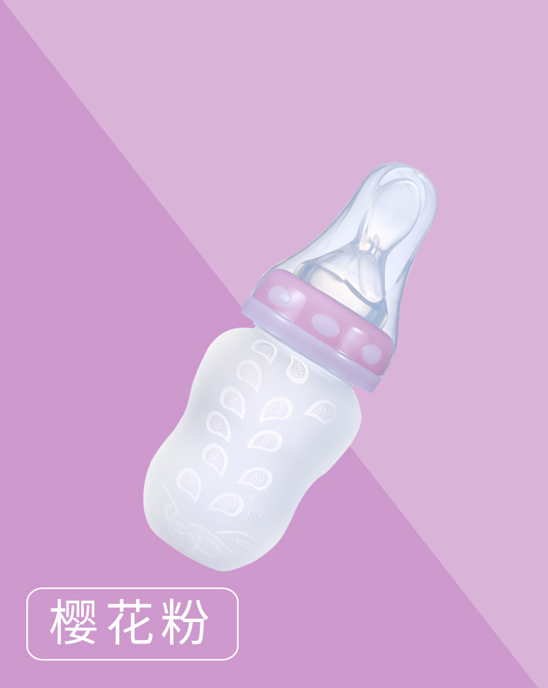 Baby rice paste bottle Baby training silicone milk bottle squeeze spoon children auxiliary food bottle rice paste spoon