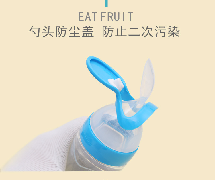 90ml Silicone Squeeze Spoon Feeding Rice Cereal Bottle Baby Food Supplement Feeding Silicone Rice Paste Spoon Soup Spoon