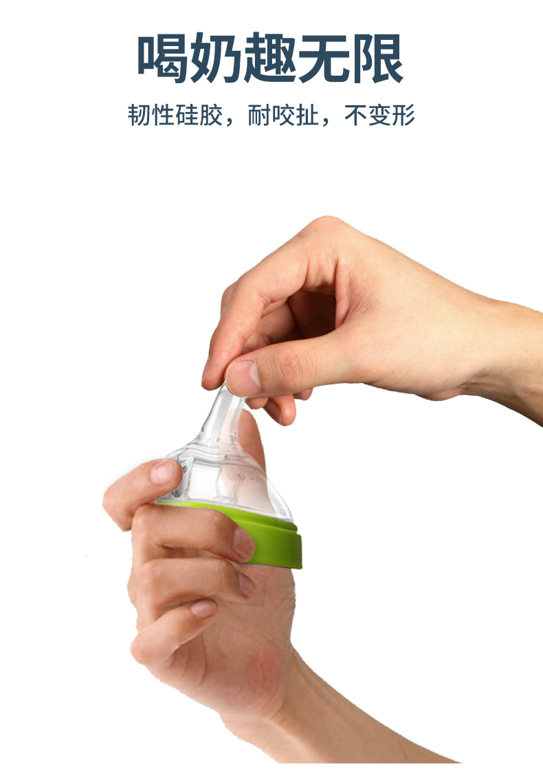 Nipple 3 Drops Y-Shaped Cross Hole Duckbill Rice Paste Spoon Gravitational Ball Feeding Bottle Straw Accessories