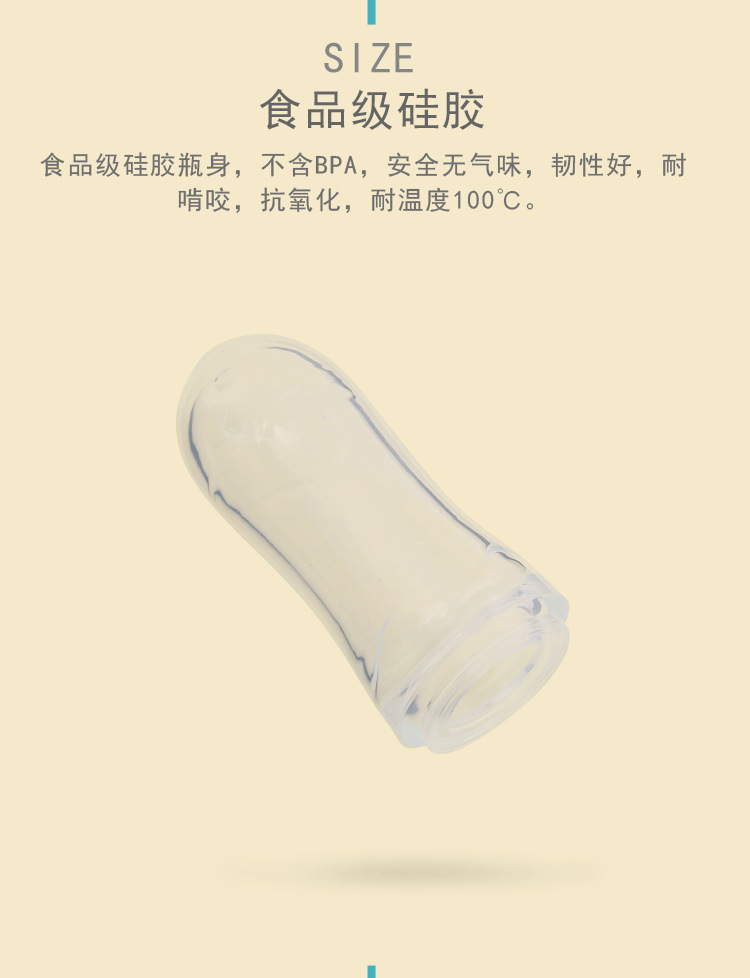 Yi Silicone Squeeze Spoon Feeding Rice Cereal Bottle Baby Food Supplement Feeding Silicone Rice Paste Spoon Soup Spoon