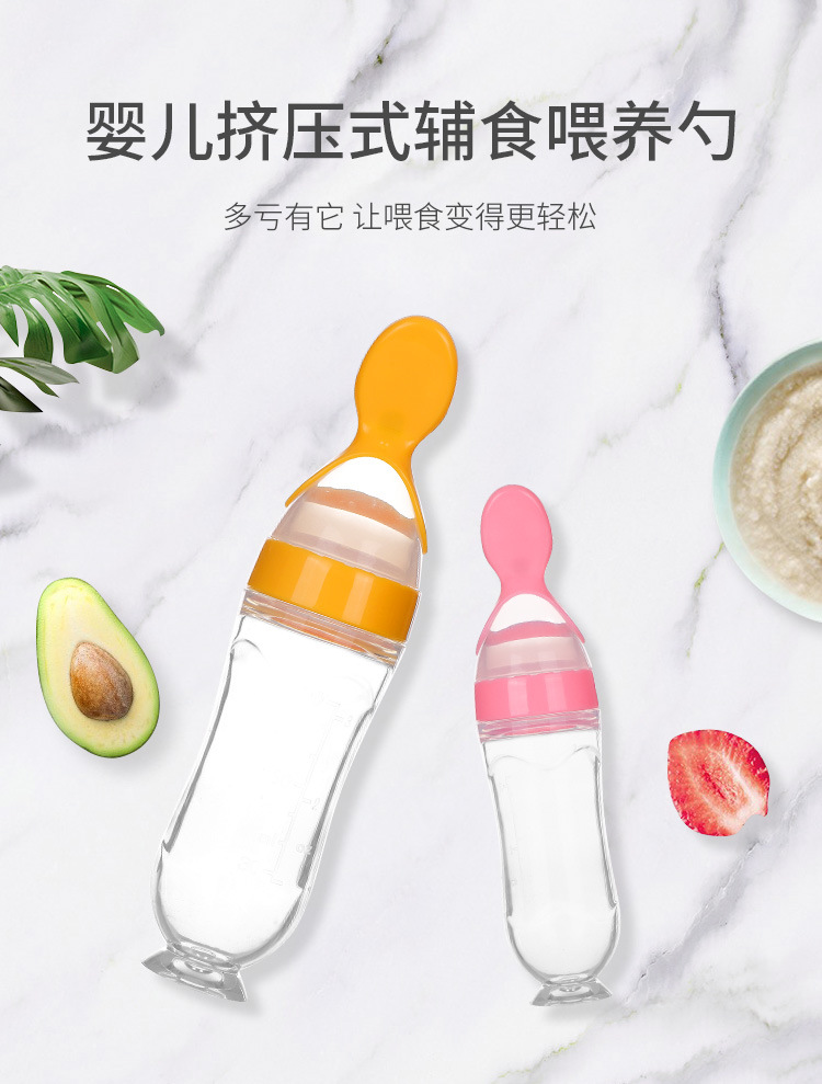 Baby Rice Paste Bottle Baby Training Silicone Nursing Bottle Squeeze Spoon Children Food Supplement Bottle