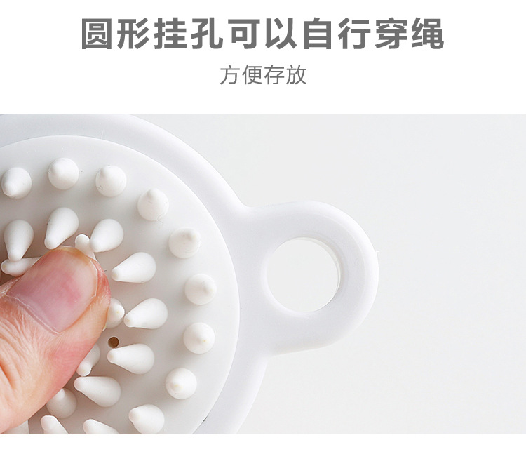 Supply silicone shampoo brush printless baby bath cleaning brush massage brush artifact head hair care massage comb Supply silicone shampoo brush printless baby bath cleaning brush massage brush artifact head hair care massage comb