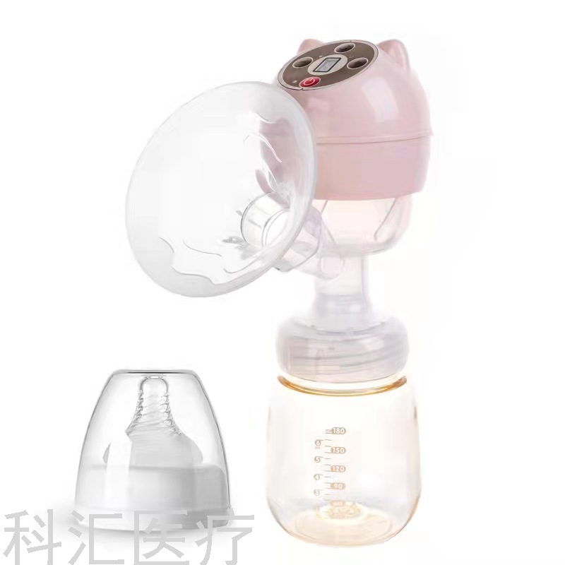 Integrated Electric breast pump