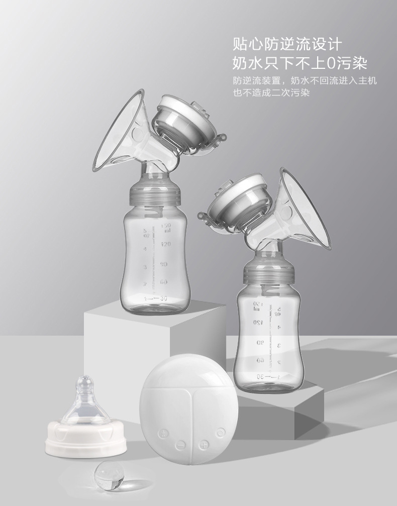 Diqi Breast Pump Electric Breast Pump Large Suction Multifunctional Electric Breast Pump Maternal Breast Milk Collector Diqi Breast Pump Electric Breast Pump Large Suction Multifunctional Electric Breast Pump Maternal Breast Milk Collector
