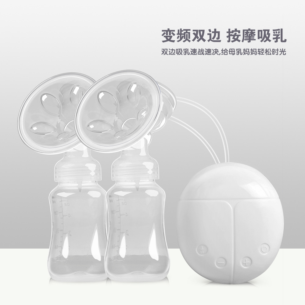 Diqi Breast Pump Electric Breast Pump Large Suction Multifunctional Electric Breast Pump Maternal Breast Milk Collector Diqi Breast Pump Electric Breast Pump Large Suction Multifunctional Electric Breast Pump Maternal Breast Milk Collector