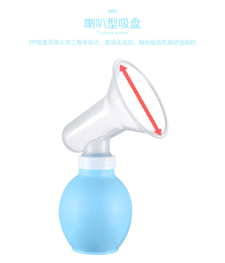Factory Direct Sales Portable Manual Breast Pump Simple Elbow Milker Silicone Ball Promote Lactation Device