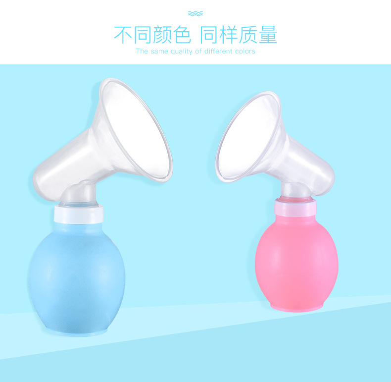 Factory Direct Sales Portable Manual Breast Pump Simple Elbow Milker Silicone Ball Promote Lactation Device