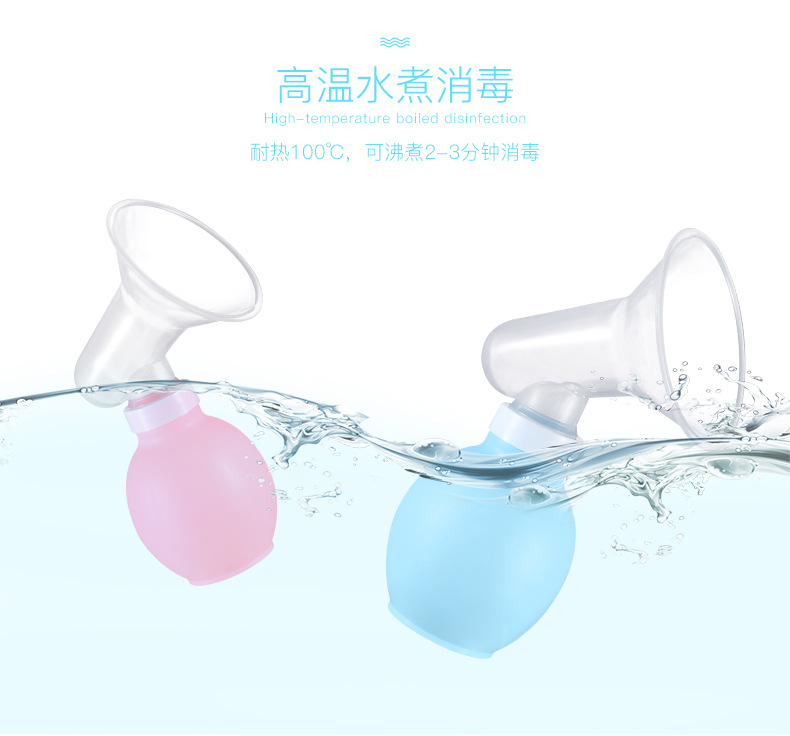 Factory Direct Sales Portable Manual Breast Pump Simple Elbow Milker Silicone Ball Promote Lactation Device
