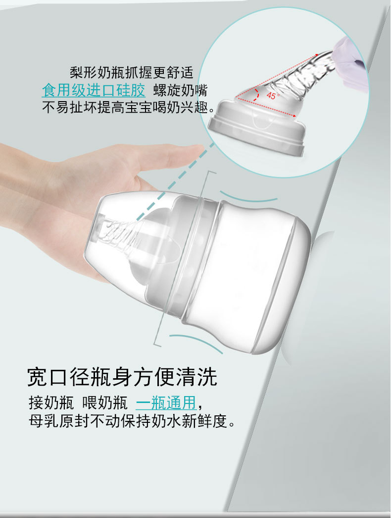 Integrated Breast Pump Electric Suction Large Mute Massage Lactagogue Breast Suction Integrated Breast Pump Electric Suction Large Mute Massage Lactagogue Breast Suction