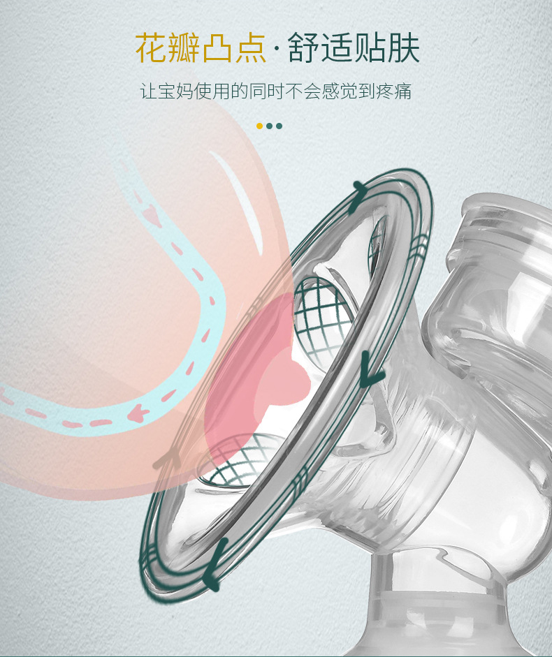 Smart Bilateral Electric Breast Pump Suction Large Mute Comfortable Automatic Breast Pump Milker