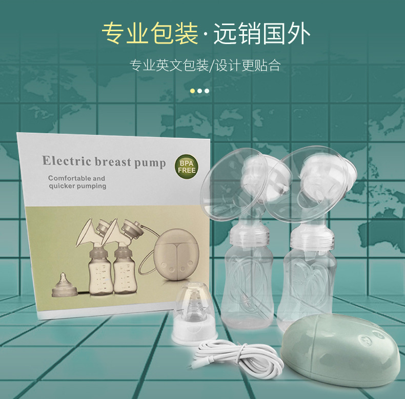 Smart Bilateral Electric Breast Pump Suction Large Mute Comfortable Automatic Breast Pump Milker