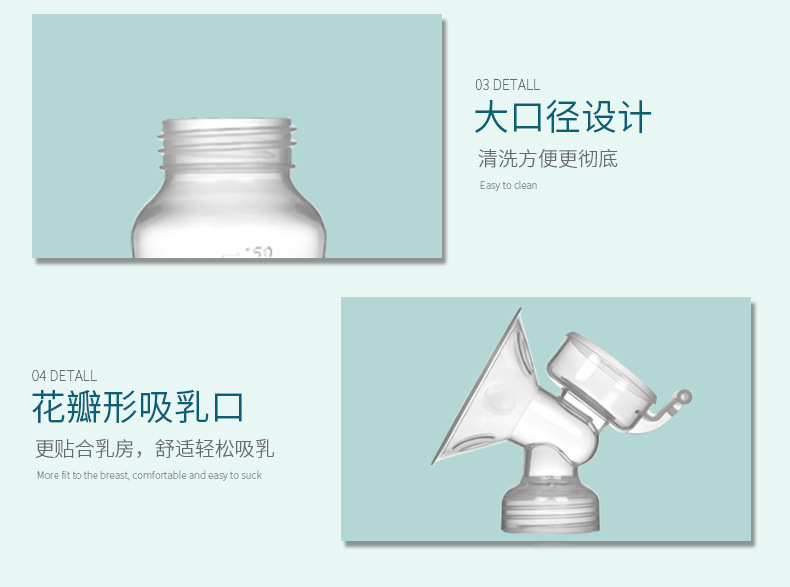 Smart Bilateral Electric Breast Pump Suction Large Mute Comfortable Automatic Breast Pump Milker