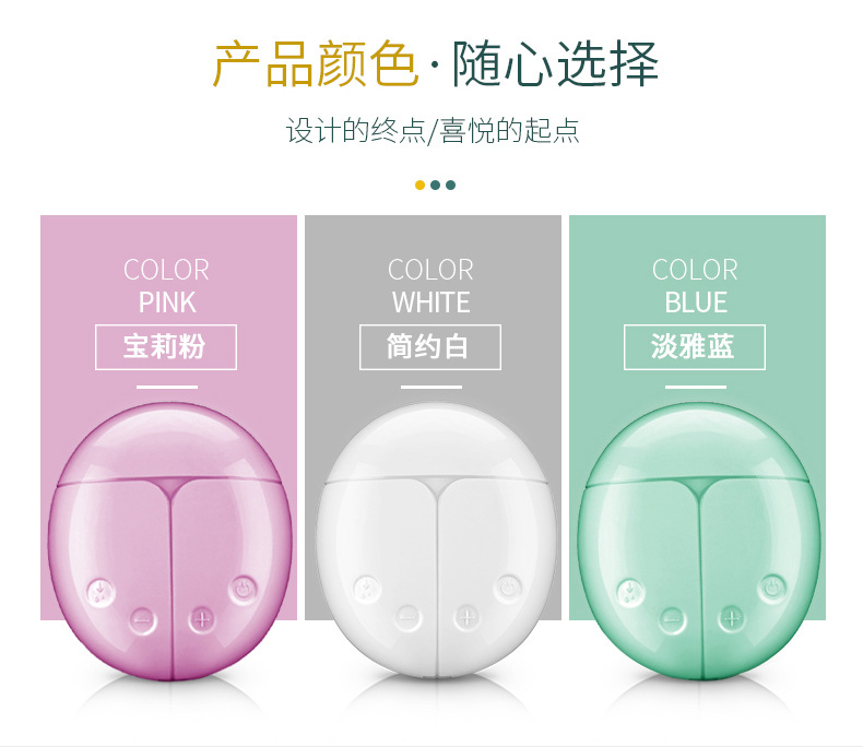 Smart Bilateral Electric Breast Pump Suction Large Mute Comfortable Automatic Breast Pump Milker