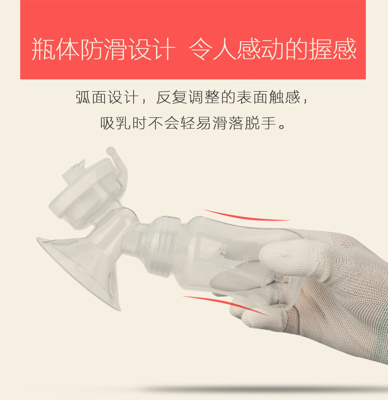 New Mute Electric Breast Pump Automatic Milker Breast Pump Large Suction Postpartum Milk Opener Entity Wholesale New Mute Electric Breast Pump Automatic Milker Breast Pump Large Suction Postpartum Milk Opener Entity Wholesale