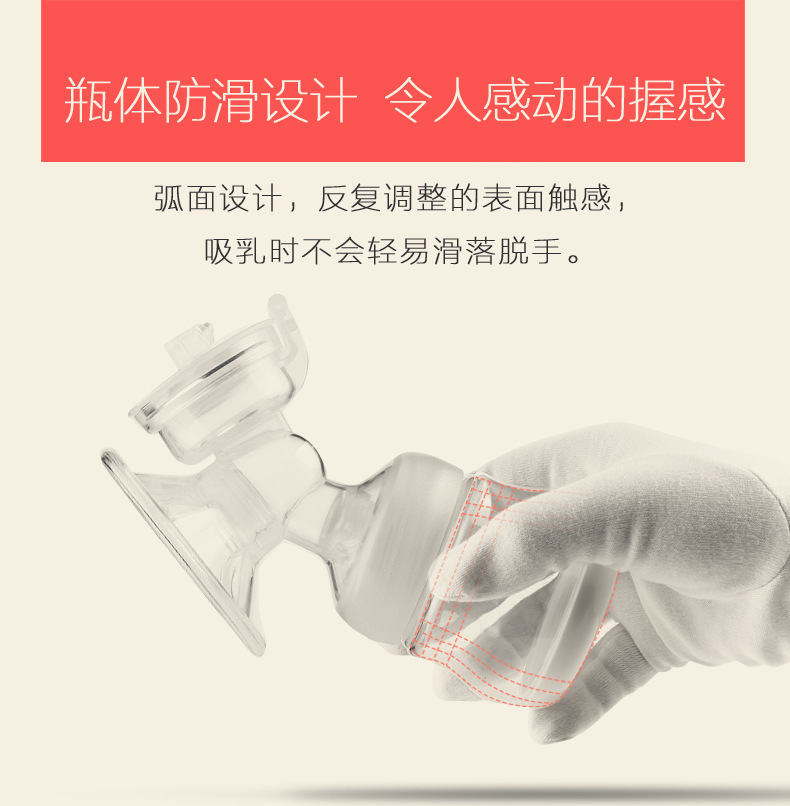 Electric Breast Pump Milker Suction Large Automatic Massage Lactagogue Mute Maternal Breast Pump Supplies Electric Breast Pump Milker Suction Large Automatic Massage Lactagogue Mute Maternal Breast Pump Supplies