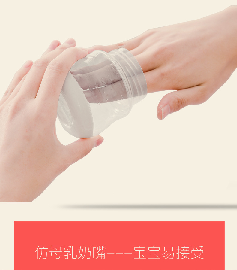 Electric Breast Pump Milker Suction Large Automatic Massage Lactagogue Mute Maternal Breast Pump Supplies Electric Breast Pump Milker Suction Large Automatic Massage Lactagogue Mute Maternal Breast Pump Supplies