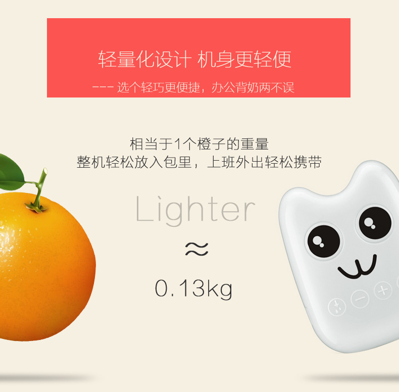 Breast Pump Electric Breast Pump Mute Breast Pump Milker Maternal Maternal and Child Supplies Breast Pump Electric Breast Pump Mute Breast Pump Milker Maternal Maternal and Child Supplies