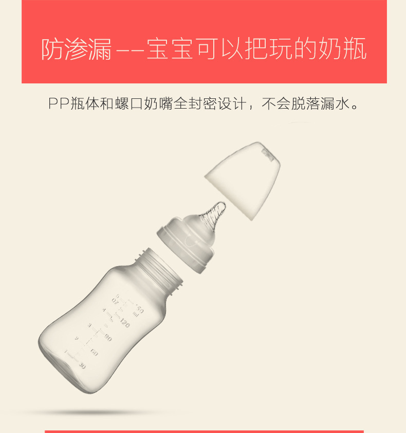 Breast Pump Electric Breast Pump Mute Breast Pump Milker Maternal Maternal and Child Supplies Breast Pump Electric Breast Pump Mute Breast Pump Milker Maternal Maternal and Child Supplies