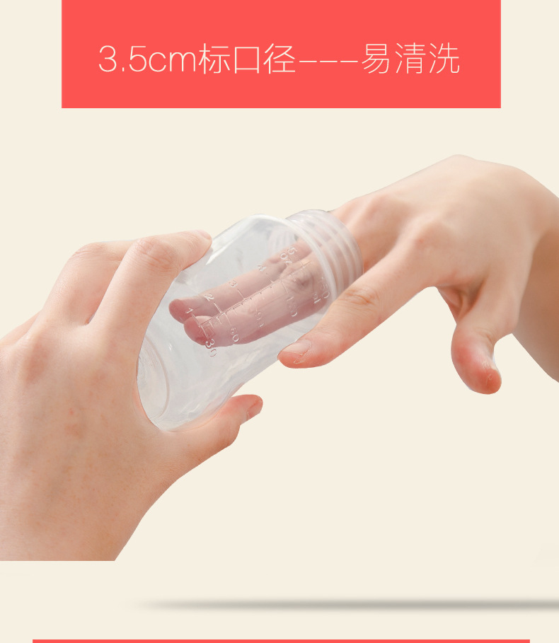 Breast Pump Electric Breast Pump Mute Breast Pump Milker Maternal Maternal and Child Supplies Breast Pump Electric Breast Pump Mute Breast Pump Milker Maternal Maternal and Child Supplies