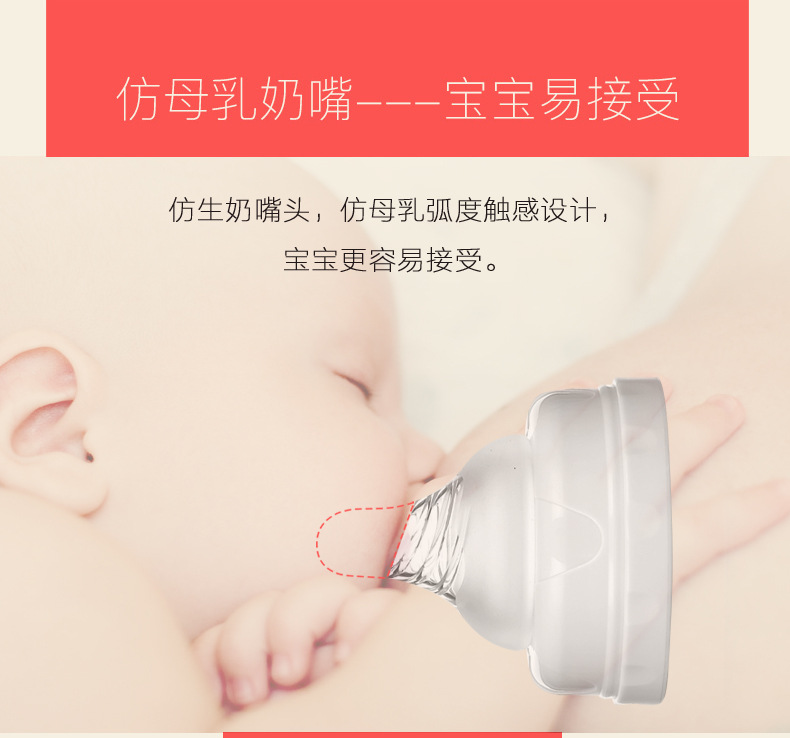Breast Pump Electric Breast Pump Mute Breast Pump Milker Maternal Maternal and Child Supplies Breast Pump Electric Breast Pump Mute Breast Pump Milker Maternal Maternal and Child Supplies