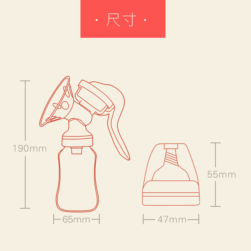 Breast Pump Breast Pump Manual Breast Pump Suction Big Milker Milk Suckling Lactagogue Maternal Supplies