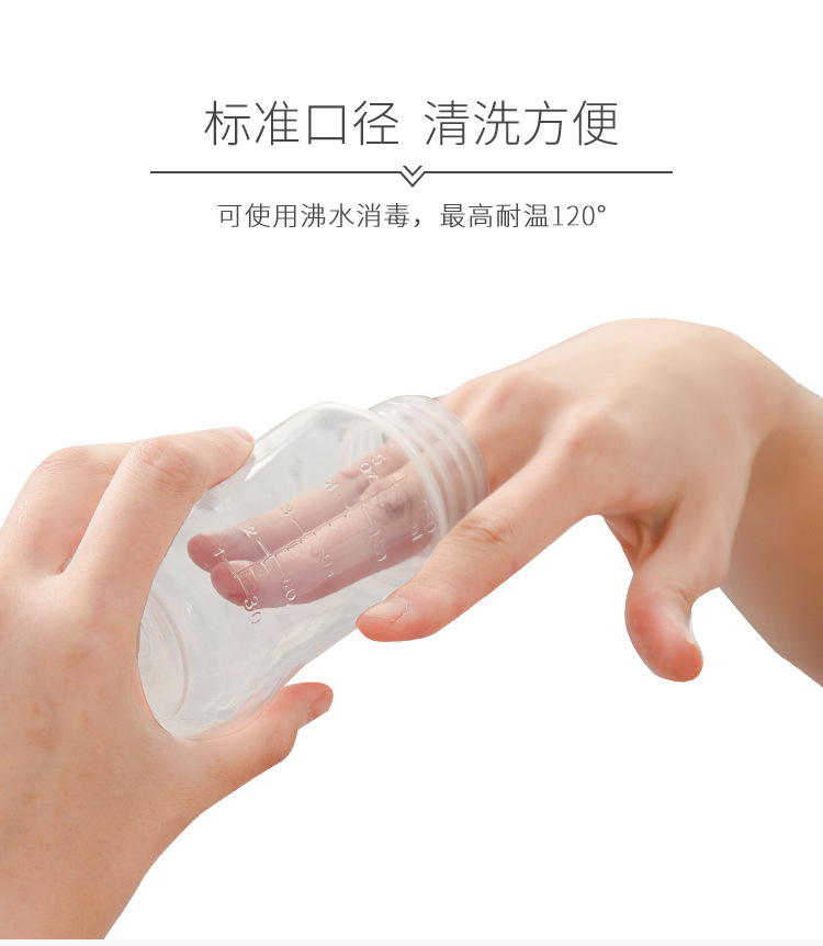 Breast Pump Breast Pump Manual Breast Pump Suction Big Milker Milk Suckling Lactagogue Maternal Supplies