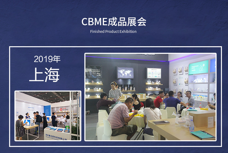 Cross-Border Hot New OEM Wearable Electric Breast Pump Silent Integrated Breast Pump Amazon Explosion Product