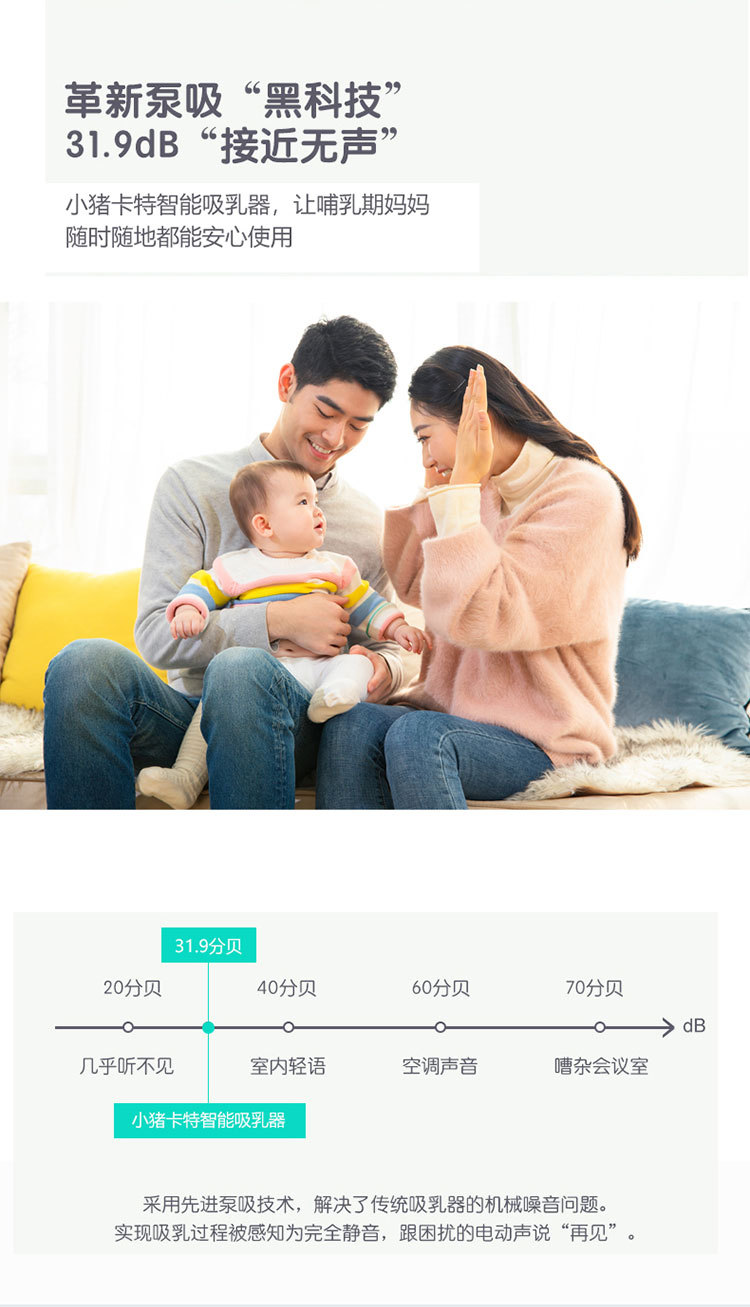 Cross-Border Hot New OEM Wearable Electric Breast Pump Silent Integrated Breast Pump Amazon Explosion Product