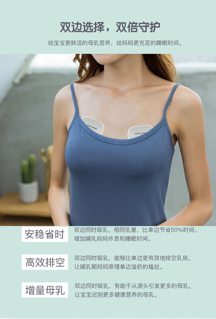 Cross-Border Hot New OEM Wearable Electric Breast Pump Silent Integrated Breast Pump Amazon Explosion Product