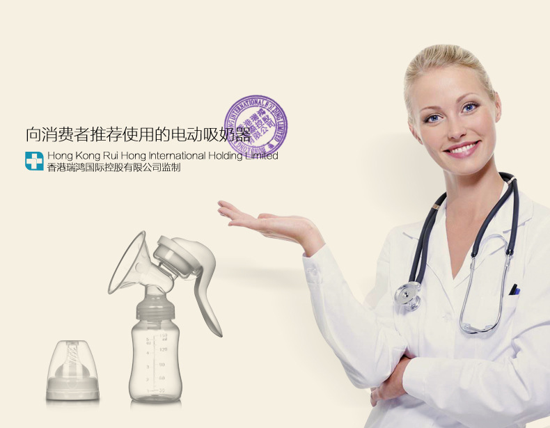 Manual Breast Pump Milker Milk Collection Comfortable Breast Pump Factory Wholesale Manual Breast Pump Milker Milk Collection Comfortable Breast Pump Factory Wholesale