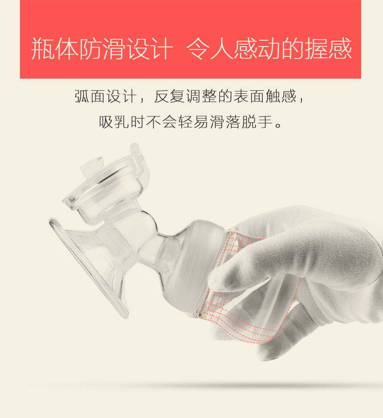 Manual Breast Pump Milker Milk Collection Comfortable Breast Pump Factory Wholesale Manual Breast Pump Milker Milk Collection Comfortable Breast Pump Factory Wholesale