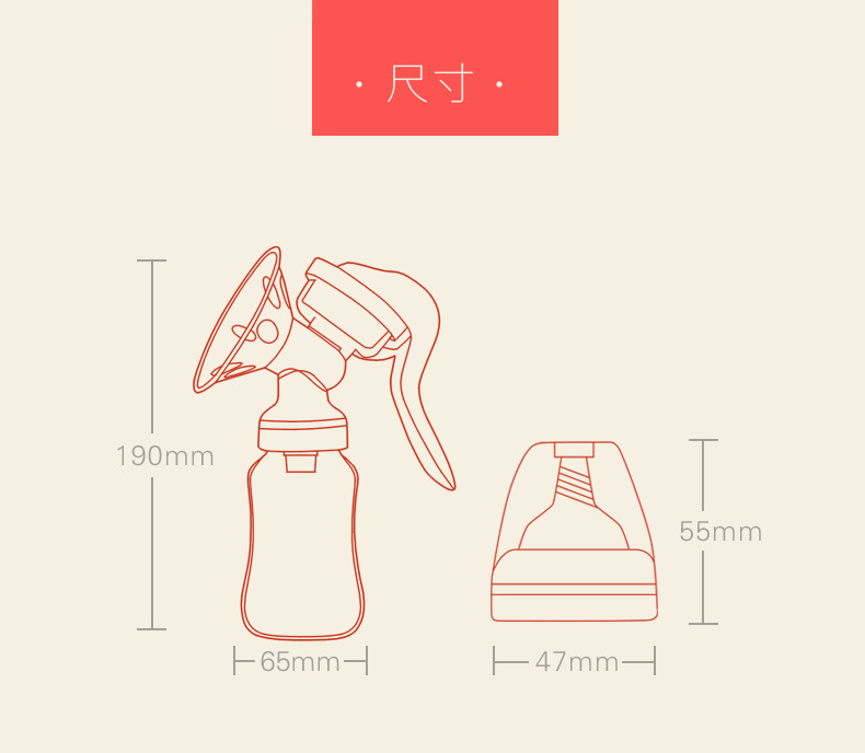 Manual Breast Pump Milker Milk Collection Comfortable Breast Pump Factory Wholesale Manual Breast Pump Milker Milk Collection Comfortable Breast Pump Factory Wholesale