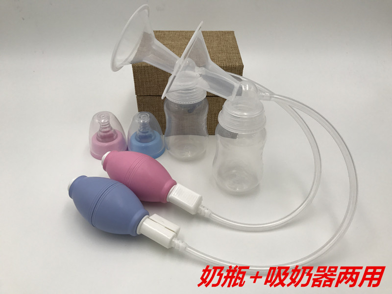Advanced powerful hand-held breast pump material, hand-pinch breast pump Advanced powerful hand-held breast pump material, hand-pinch breast pump