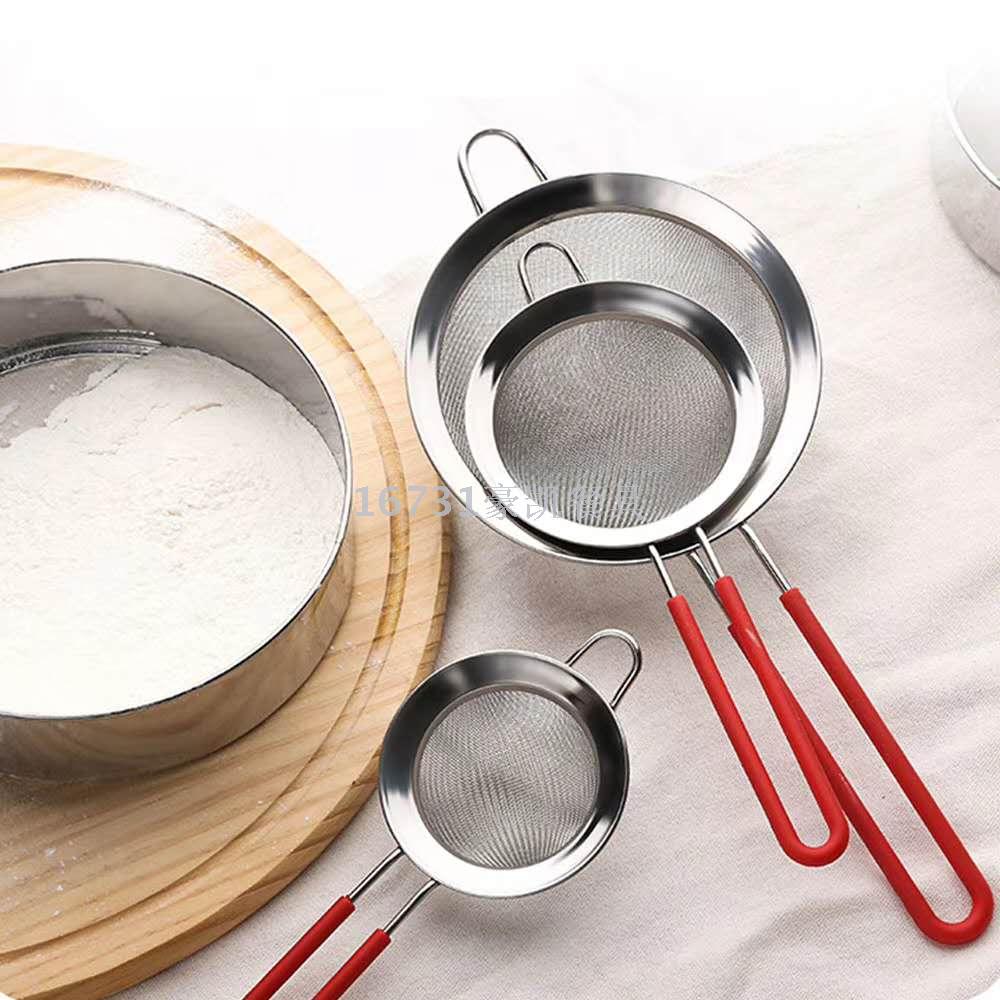 Stainless Steel Soy Milk and Juice Flour Sifter Strainer Household Kitchen Oil Grid Strainer