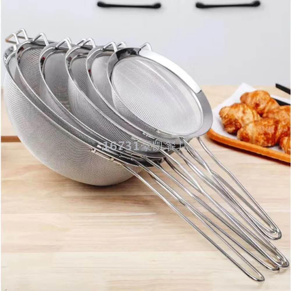 Stainless Steel Soy Milk and Juice Flour Sifter Strainer Household Kitchen Oil Grid Strainer