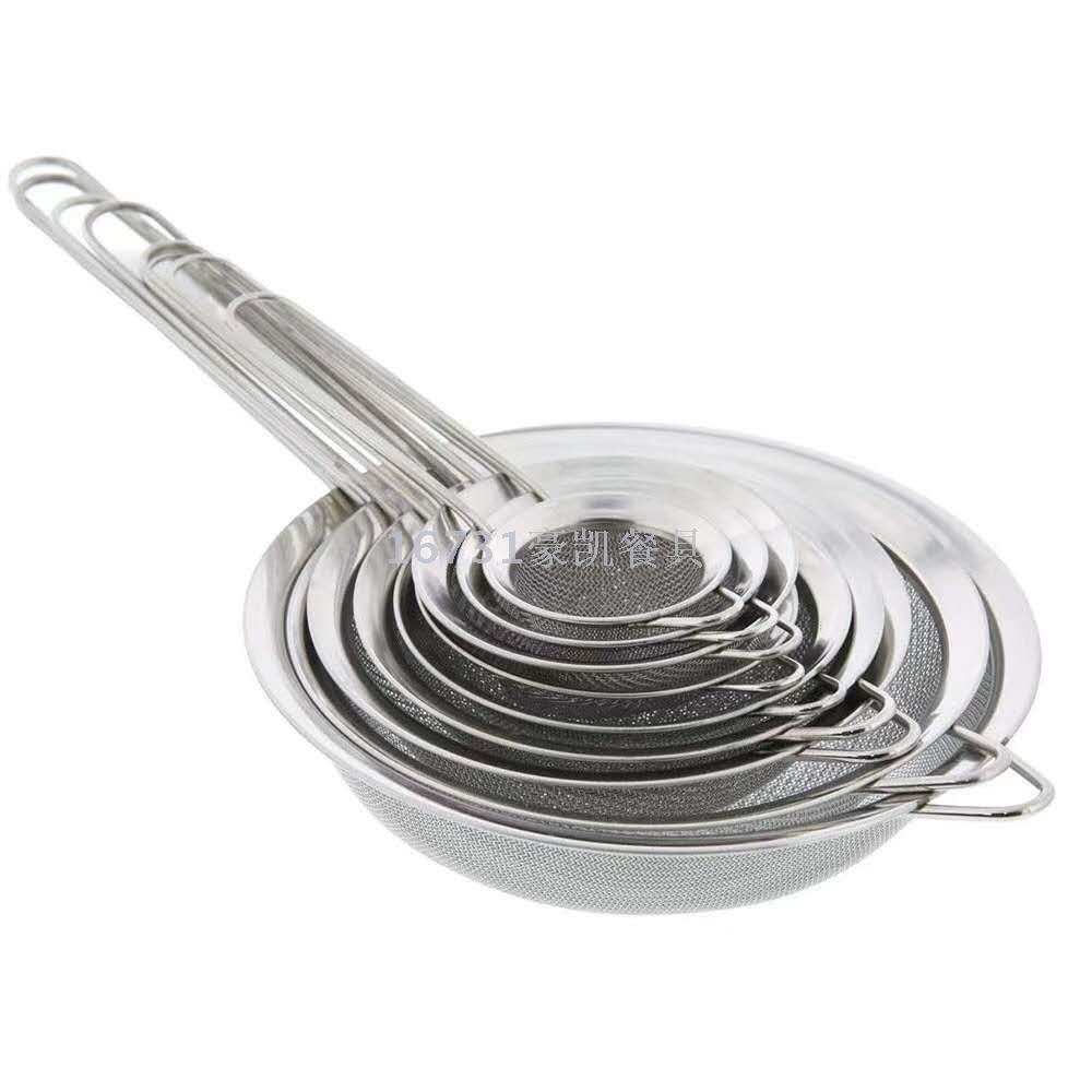 Stainless Steel Soy Milk and Juice Flour Sifter Strainer Household Kitchen Oil Grid Strainer