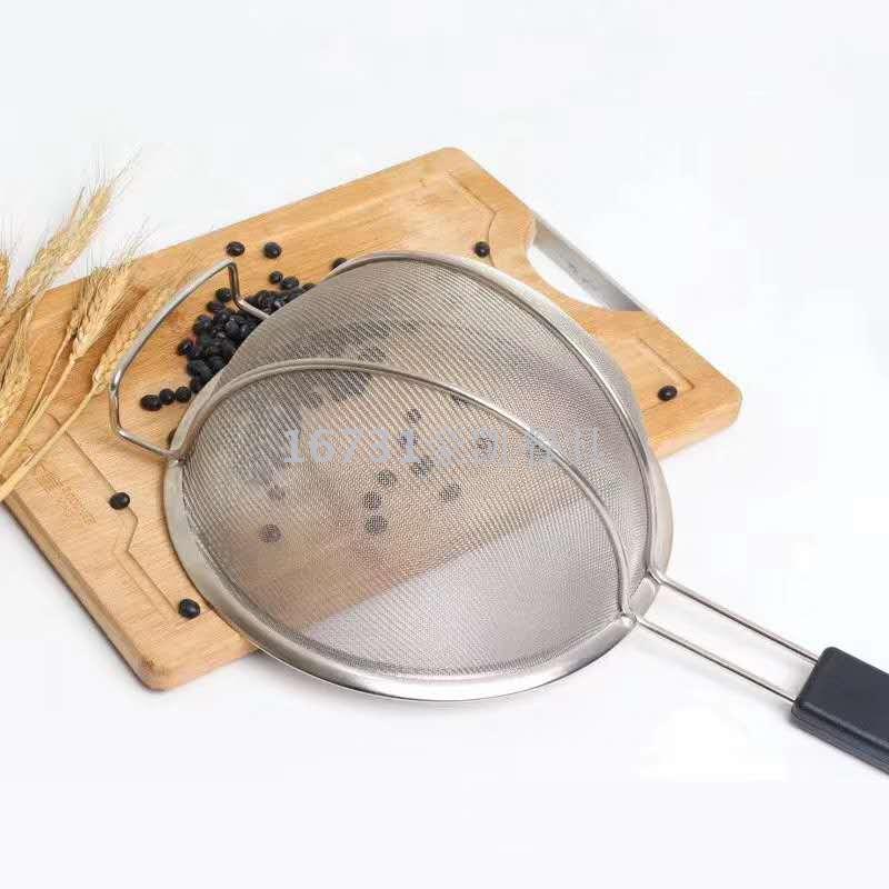 Stainless Steel Soy Milk and Juice Flour Sifter Strainer Household Kitchen Oil Grid Strainer