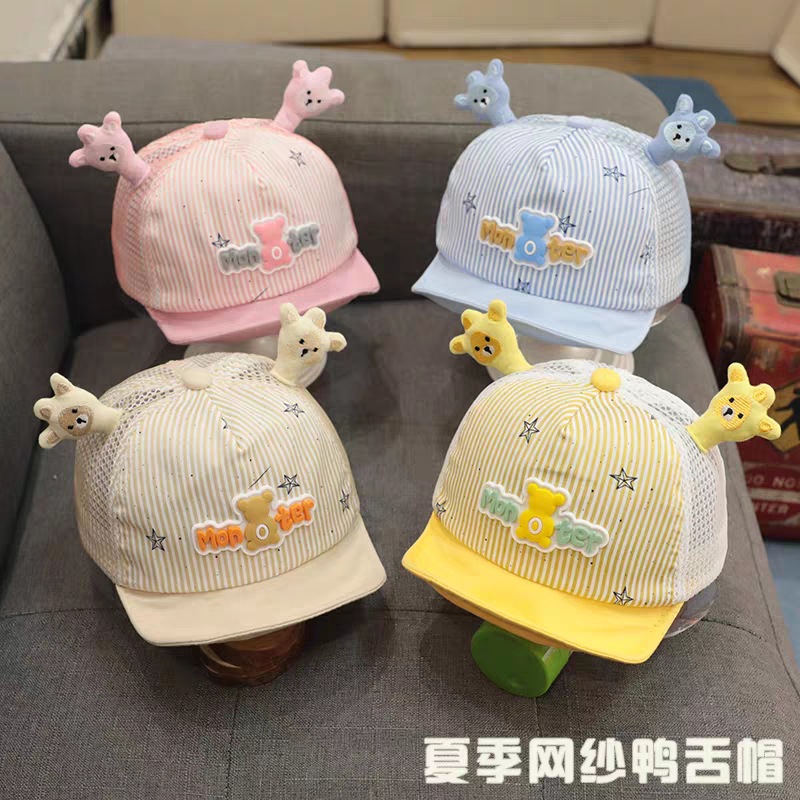 2021 Summer New Baby Hat Mesh Peaked Cap Spring and Autumn Thin Baby and Child Baseball Cap Soft Brim Cute