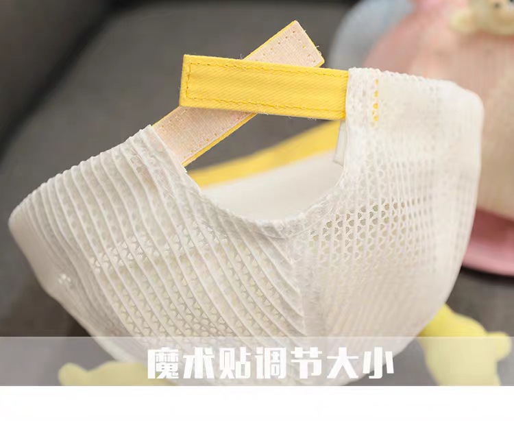 2021 Summer New Baby Hat Mesh Peaked Cap Spring and Autumn Thin Baby and Child Baseball Cap Soft Brim Cute