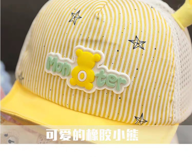 2021 Summer New Baby Hat Mesh Peaked Cap Spring and Autumn Thin Baby and Child Baseball Cap Soft Brim Cute