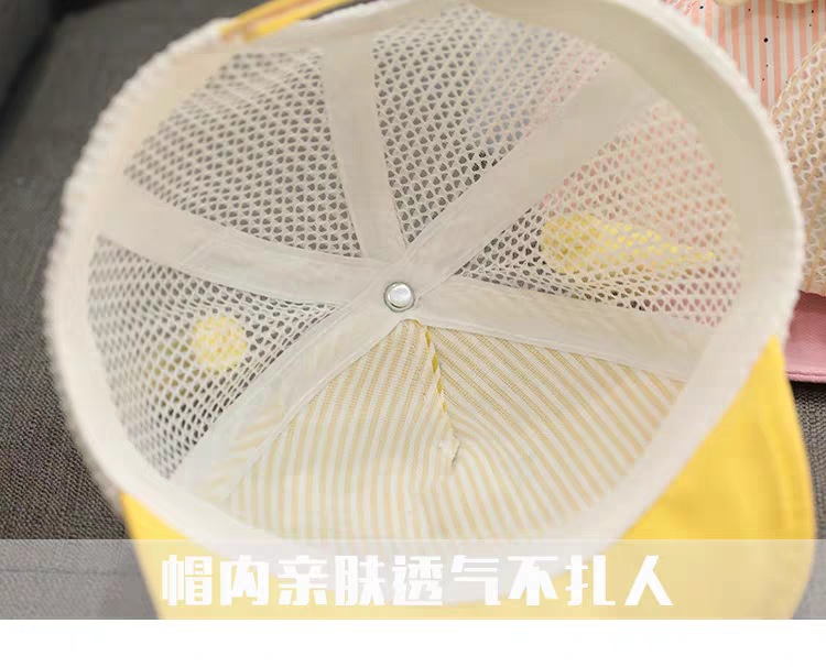 2021 Summer New Baby Hat Mesh Peaked Cap Spring and Autumn Thin Baby and Child Baseball Cap Soft Brim Cute