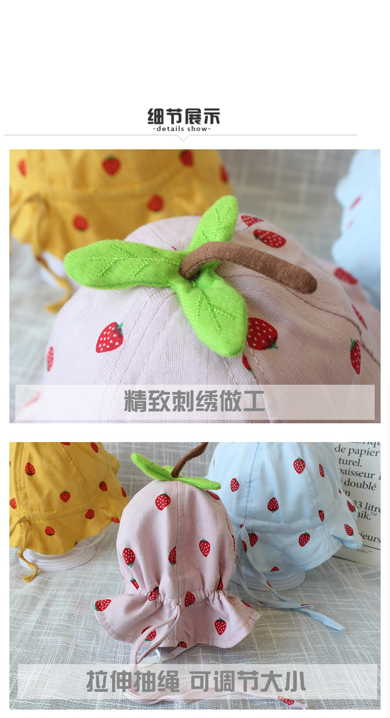 Baby Hat Strawberry Spring and Autumn Thin 0-2 Years Old Baby Girl Sun Hat Princess Hat Cute Bucket Hat
